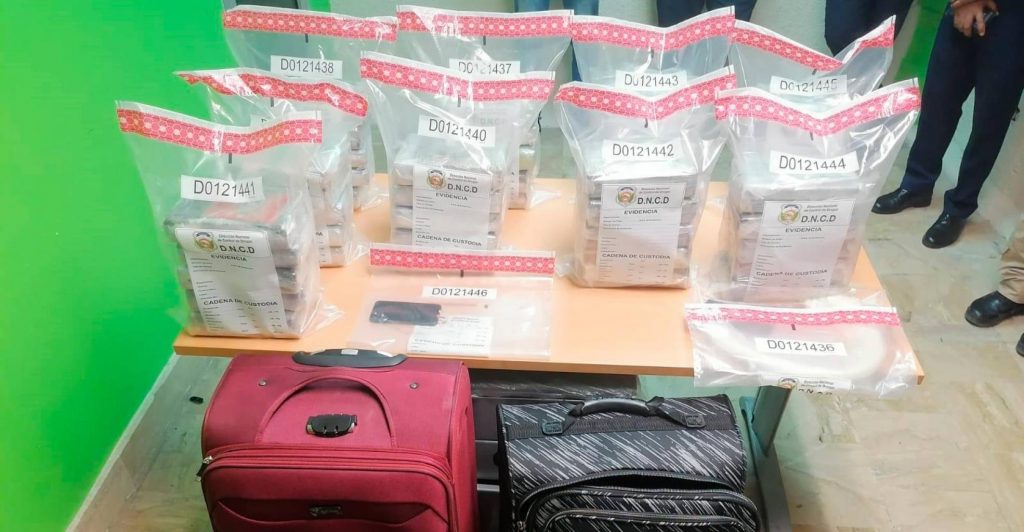 45 packages of possible cocaine found at Punta Cana airport