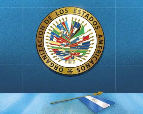 Multilateral financial organizations will evaluate Nicaragua's exit from the OAS