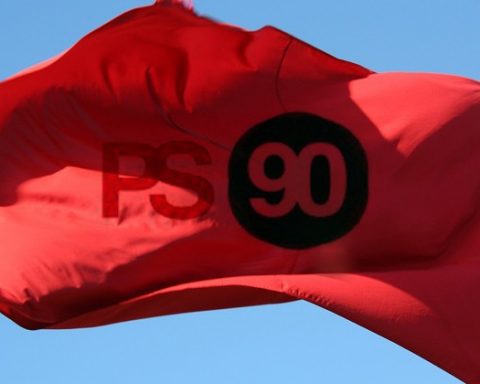 Socialist Party of Uruguay rejected the elections in Nicaragua: "the regime deepened the repression"