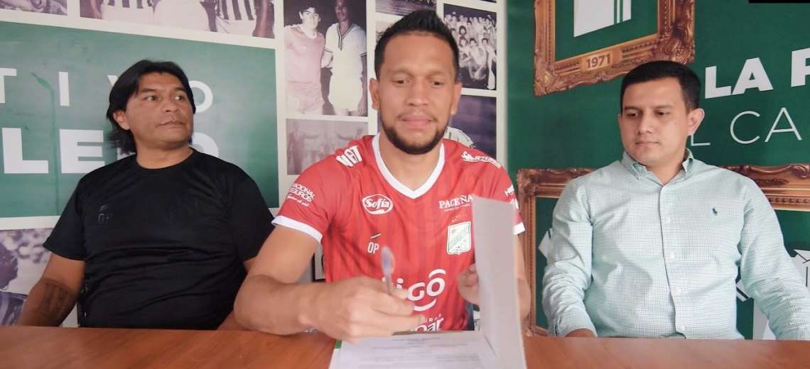 Arquero Wilson Quiñónez extended his contract with Oriente Petrolero