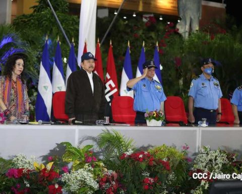 Daniel Ortega Policía Ejército de nicaragua