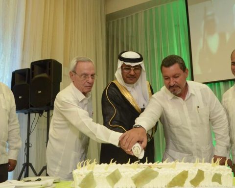 Saudi Arabia financed part of the construction of the luxurious Fidel Castro Center in Cuba