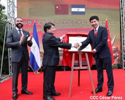 China opens its embassy in Nicaragua