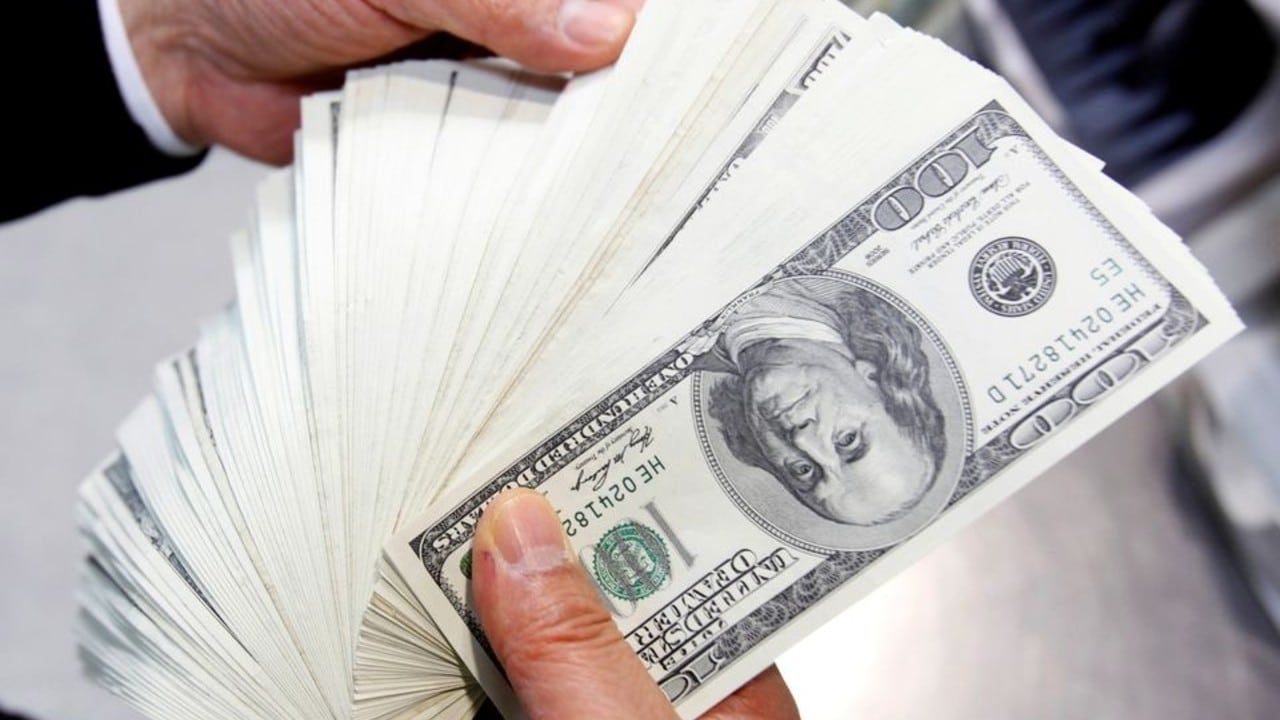 Dollar today: how much is the foreign currency trading for this Thursday, January 27