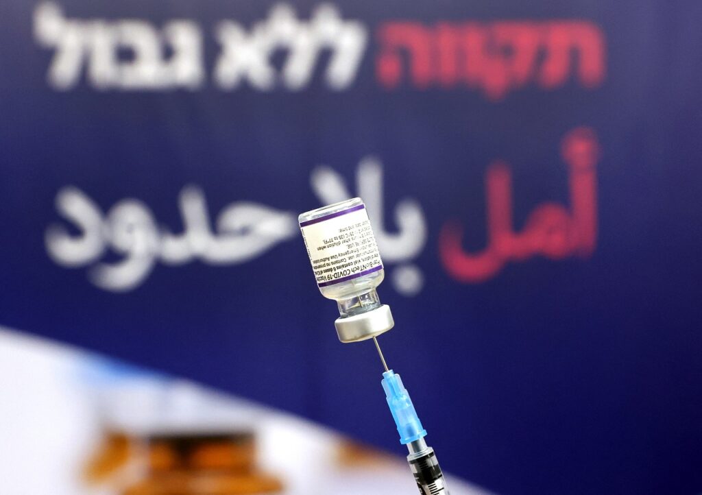 Fourth dose of anticovid vaccine applied to people over 60 in Israel