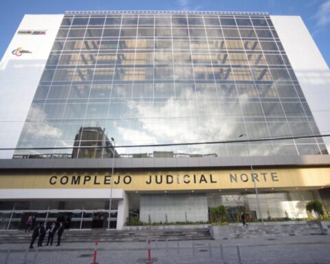 Edificio del Complejo judicial en Quito. Foto referencial. Fuente: Api.
