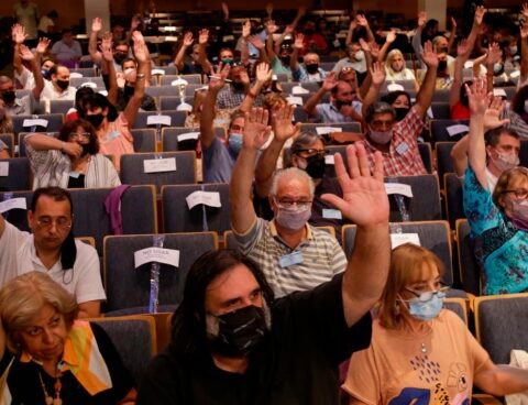 Teacher unions accepted the 45.4% increase offered by the national government