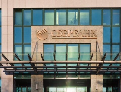 The European Central Bank evaluates the bankruptcy of the Russian-owned bank Sberbank Europe AG