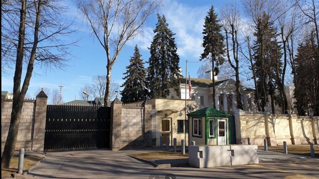 The US suspended the operations of its embassy in Belarus