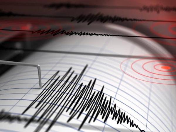 Strong tremor was recorded in Colombia on Monday afternoon