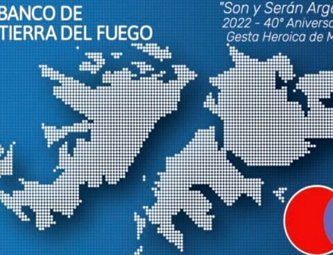 The image of the Falkland Islands will be on debit cards and overalls