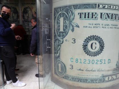 Dollar reports slight rise and approaches $3,800
