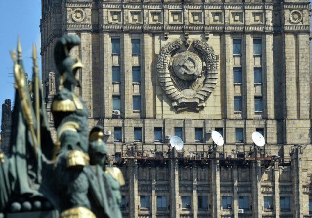 Edificio de la Cancillería rusa en Moscú. Foto: Al Mayadeen.