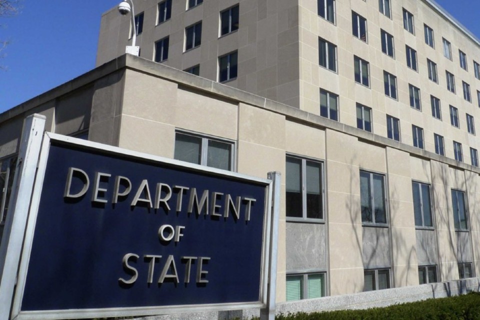 The US describes the appointment of the TSJ magistrates as “illegitimate”