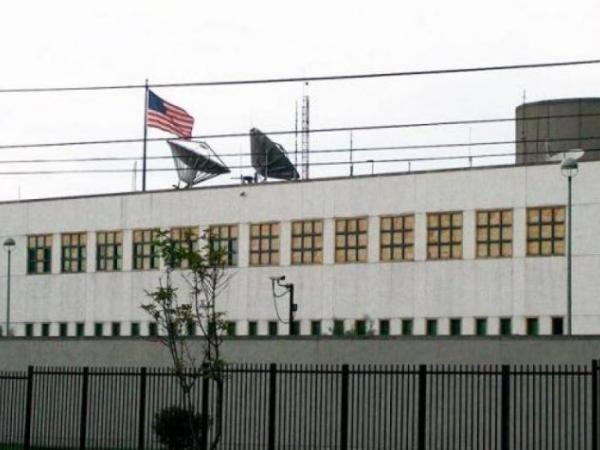 US Embassy in Colombia Opens New Job Vacancies
