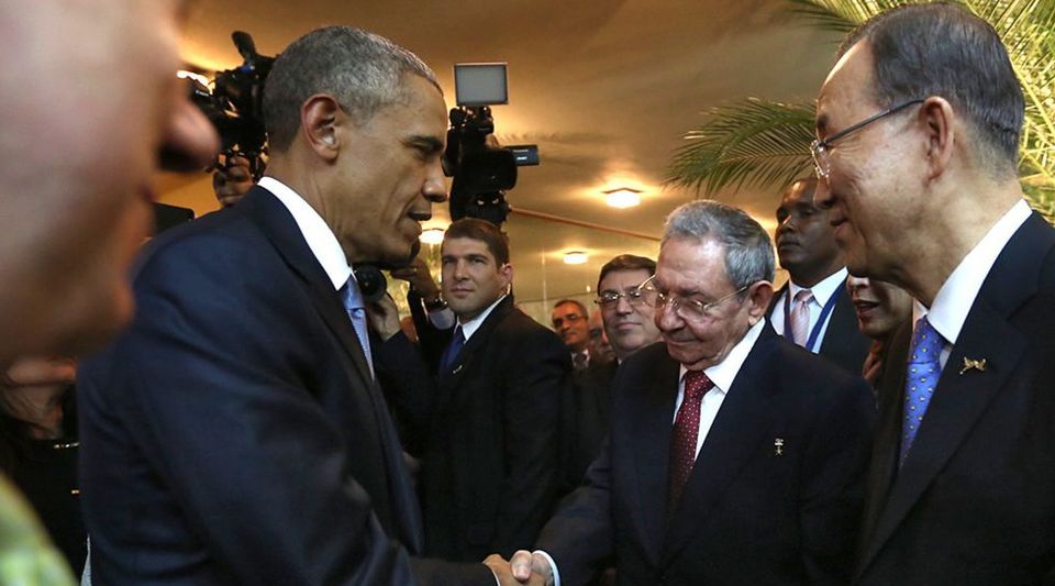 US to Cuban Foreign Minister: invitations to the Summit of the Americas have not yet been sent