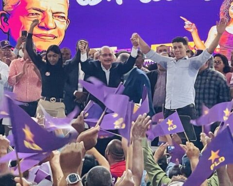 Danilo Medina during the swearing-in ceremony in Azua