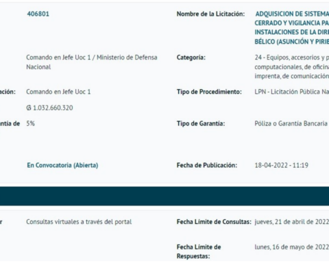 General asks for 48 hours to clarify the tender for cameras