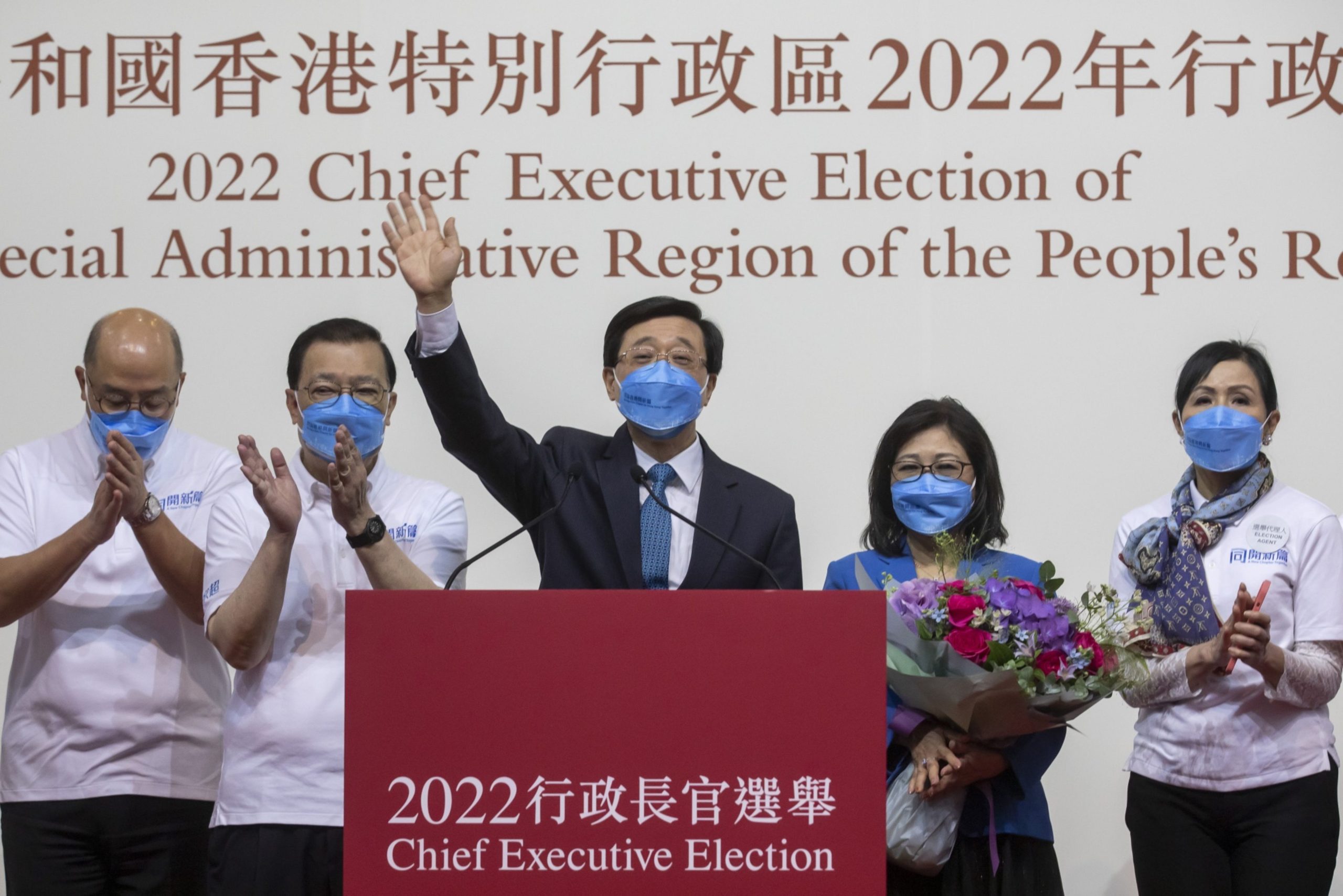 Hong Kong's next leader Lee seeks better integration with China