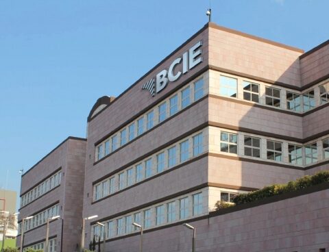 The Central American Bank for Economic Integration increased its presence in the country