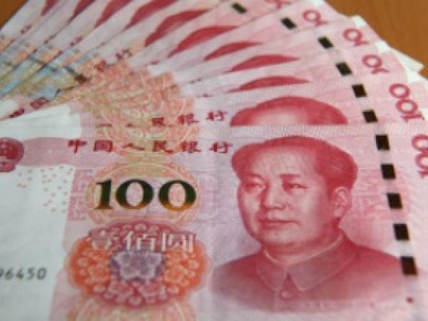 The Chinese yuan gains weight as an international reserve currency