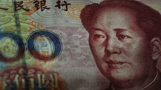 The IMF reinforces the weight of the Chinese yuan and the dollar in calculating the value of the SDR