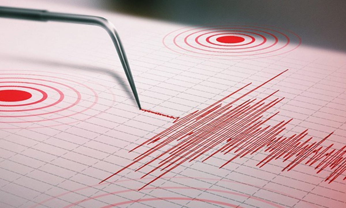 This Monday an earthquake of magnitude 4.5 was recorded in Bolívar