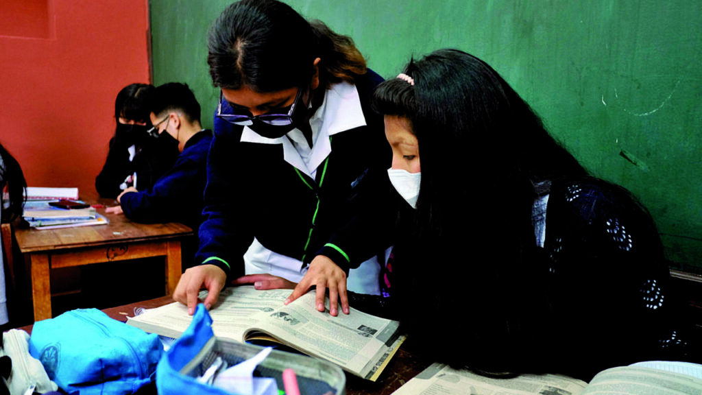 Why in 26 years did Bolivia not evaluate educational quality?