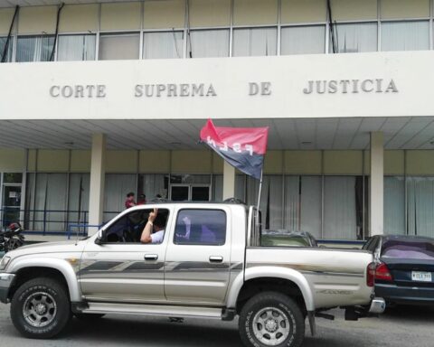 Corte Suprema de Justicia reelige magistrados