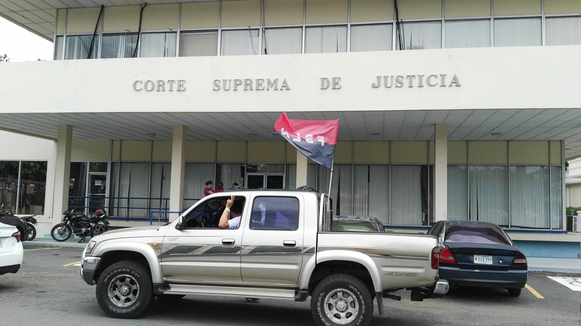 Corte Suprema de Justicia reelige magistrados