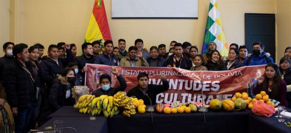 Choquehuanca challenges the MAS and insists on its political training courses in the Vice Presidency