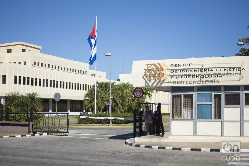 Centro de Ingeniería Genética y Biotecnología (CIGB), en La Habana, Cuba. Foto: Otmaro Rodríguez.