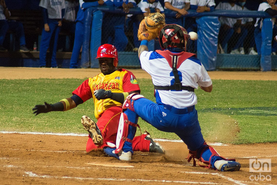 LXI Serie Nacional de Béisbol, la pasión de los cubanos. Foto: Otmaro Rodríguez