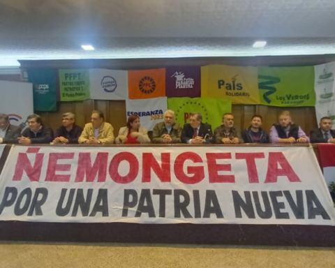 Guasu Front adheres to the Coalition