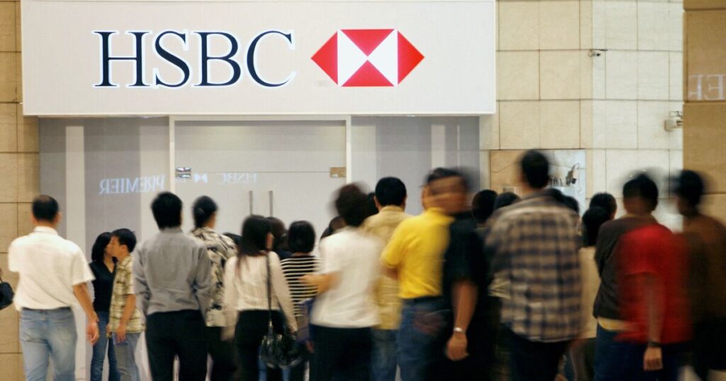 HSBC to suspend service this Sunday