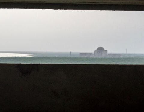 Central Nuclear de Juraguá