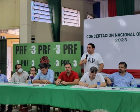 Officialize "National Concertation" for the 2023 elections