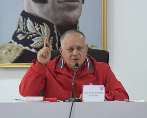 PSUV unveiled the new structure of the JPSUV￼