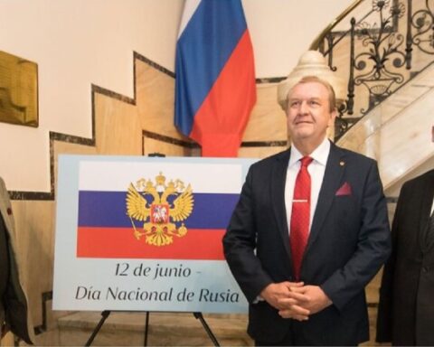 Russia celebrated new anniversary of the Declaration of its National Sovereignty