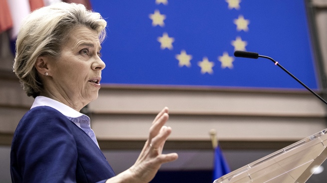 The EU Executive is in favor of Ukraine being a candidate to enter the bloc