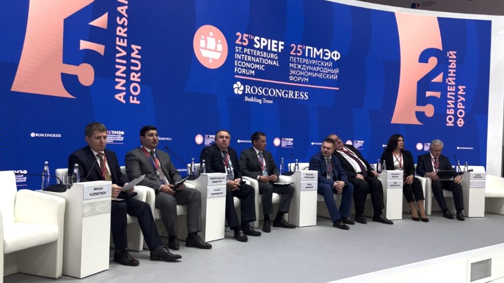 Venezuela present at the Saint Petersburg forum