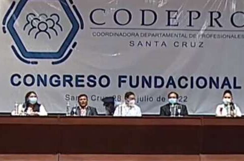 El Presidente viajó a Santa Cruz a un acto protocolar