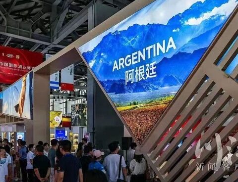 Argentine wineries to the conquest of the Chinese far west