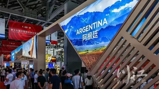 Argentine wineries to the conquest of the Chinese far west