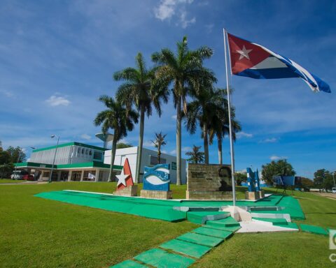 Centro Nacional de Biopreparados (BioCen), en Bejucal, Cuba. Foto: Otmaro Rodríguez.
