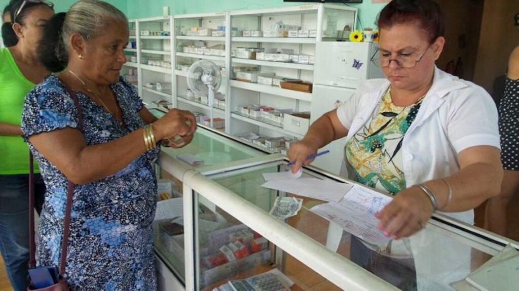 Farmacia en Cuba. Foto: Juventud Rebelde / Archivo.