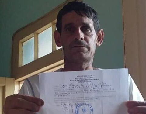 Mario Alberto Hernández Leyva, MONR