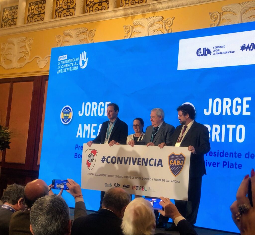 Latin American forum on anti-Semitism debates the problem of hate speech