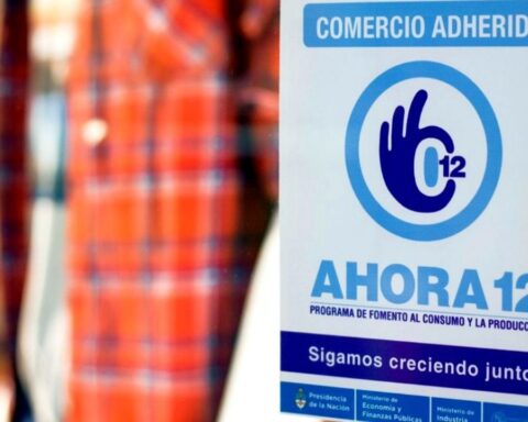 Now 12 incorporated health supplies: what products can be bought