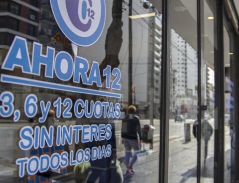 The Now 12 program, renewed until January 31, 2023